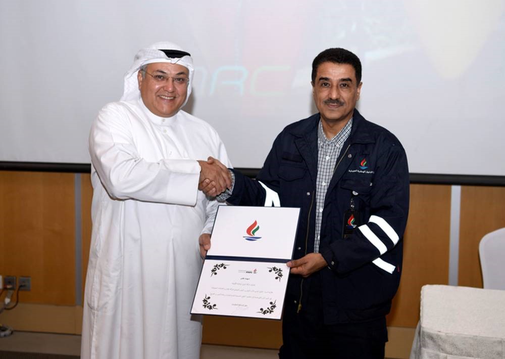 Tarek Al Mousa Receiving the Appreciation certificate