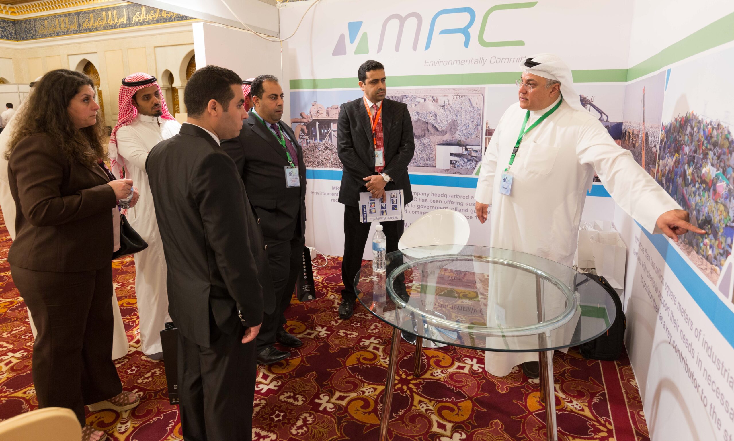MRC participates in the 5th edition of Kuwait Conference of Chemistry